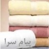 حوله استخری