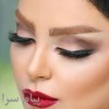 آرایش عروس میکاپ و گریم عروس در سالن زیبایی گل نرگس