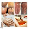 مرکز پارافین تراپی در اکباتان خانه زیبایی صدف