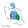خدمات دندانپزشکی